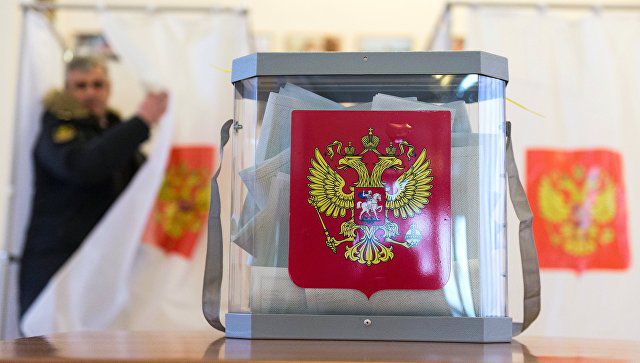 В Брюсселе на выборах президента России проголосуют потомки Пушкина.