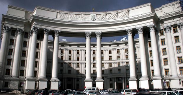 Здание МИДа Украины.