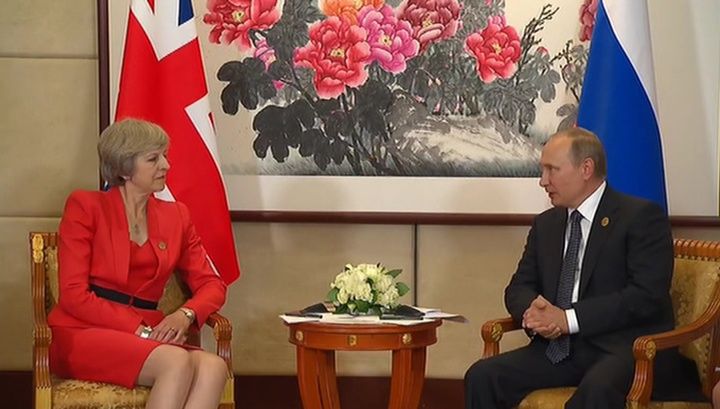 Тереза Мэй направила Путину письмо с соболезнованиями.