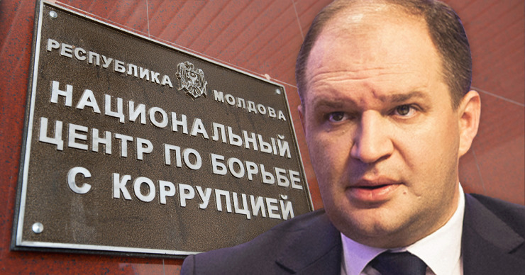 НЦБК о заявлении Чебана: Мы не получали уведомления об эвакуации тира.