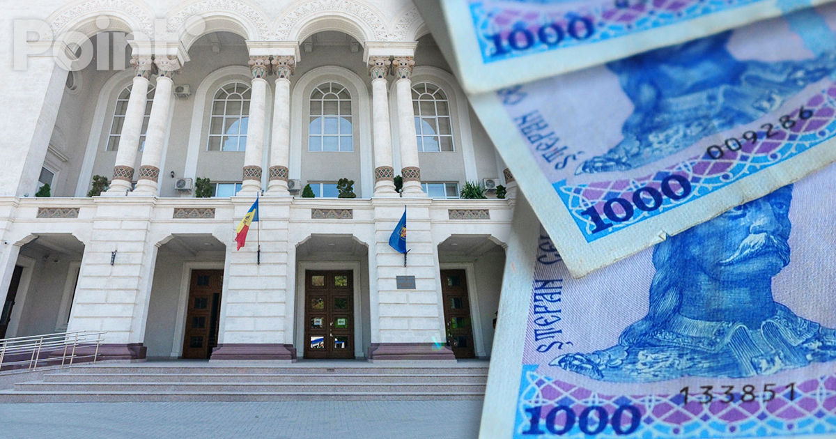 Генеральная прокуратура выделит 1,09 млн леев на ремонт штаб-квартиры.