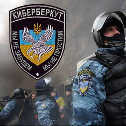 Аваков, судя по этим письмам, "расплатился" с Ярошем за смерть его подельника бойцами "Беркута".  Фото: facebook.com