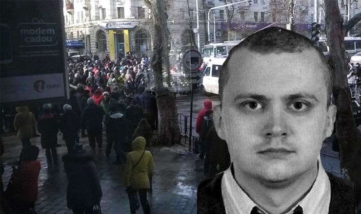 Григориопольским РОВД разыскивается без вести пропавший Крыжановский Константин Сергеевич.