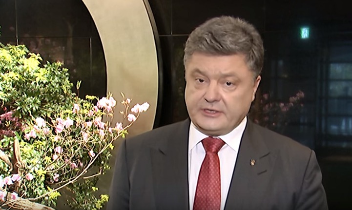 Президент Украины уверен, что голосование призвано пошатнуть единство Европы.