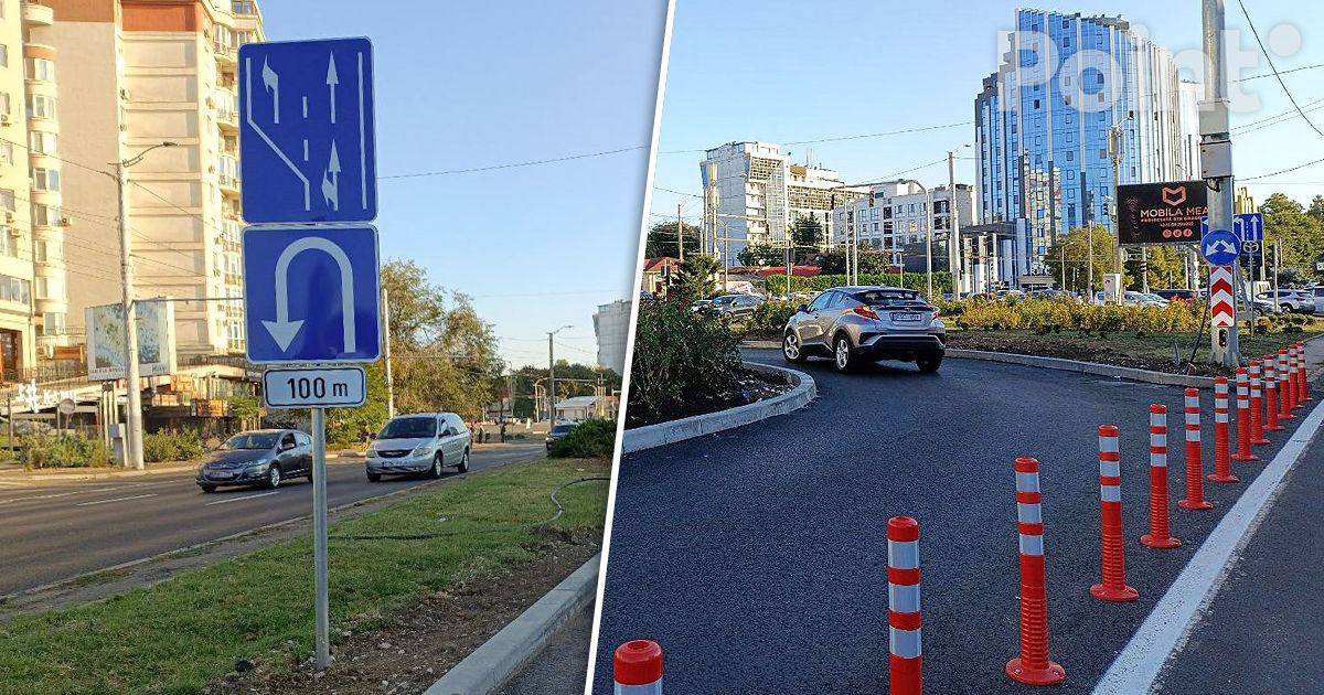 O bandă pentru întoarcere, creată pe viaductul dintre Botanica și Centru.