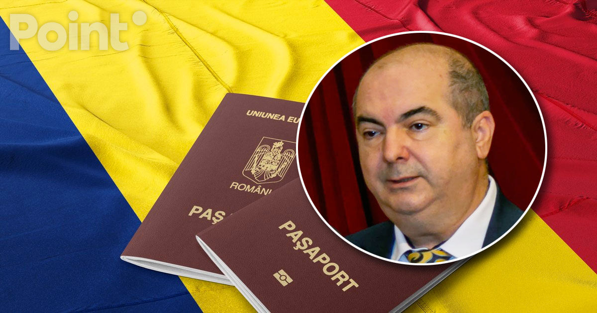 Барбу: Процесс получения румынского гражданства занимает в среднем 3,3 года.