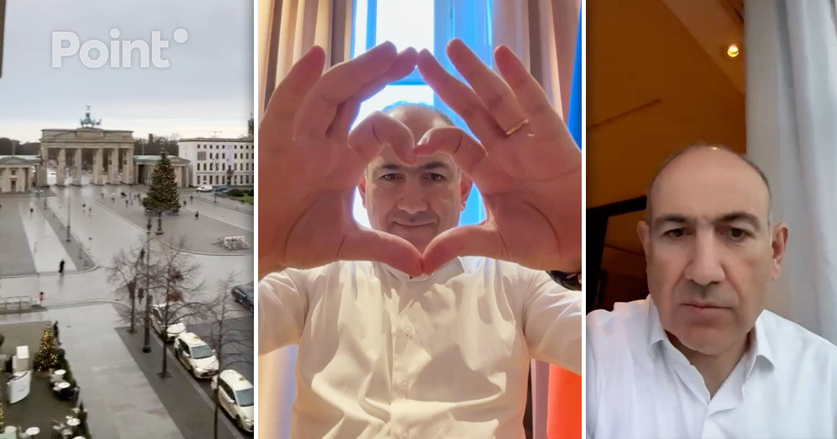 Пашинян на видео признался в любви под You’re My Heart, You’re My Soul.