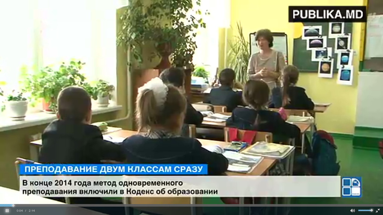 Руководство гимназии считает, что такого метода преподавания есть свои преимущества. Фото: Publika.md