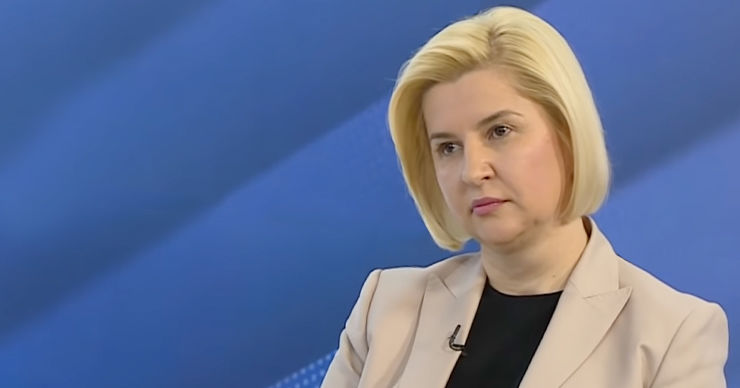 Влах: Я против роспуска законодательного собрания Гагаузии.