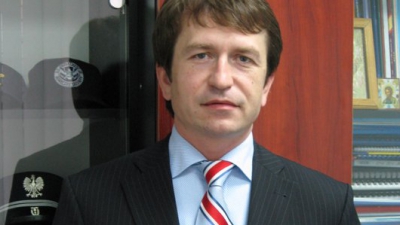 Несколько минут назад на заседании правительства назначен новый глава Пограничной полиции.