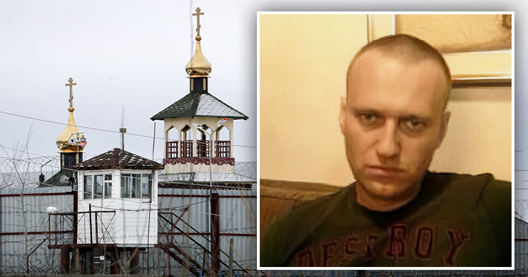 Навальный опубликовал снимок из колонии с бритой головой.
