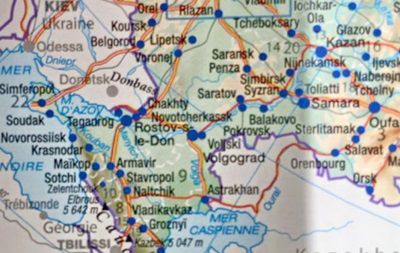 Фото печатной версии атласа вызвали оживленную дискуссию пользователей интернета.