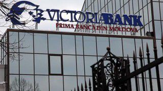 В VictoriaBank утвержден новый админсовет.