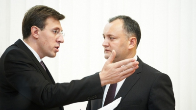 Edilul capitalei, Dorin Chirtoacă, a trecut cu vederea invitaţia de a participa la şedinţa grupului de iniţiativă. 