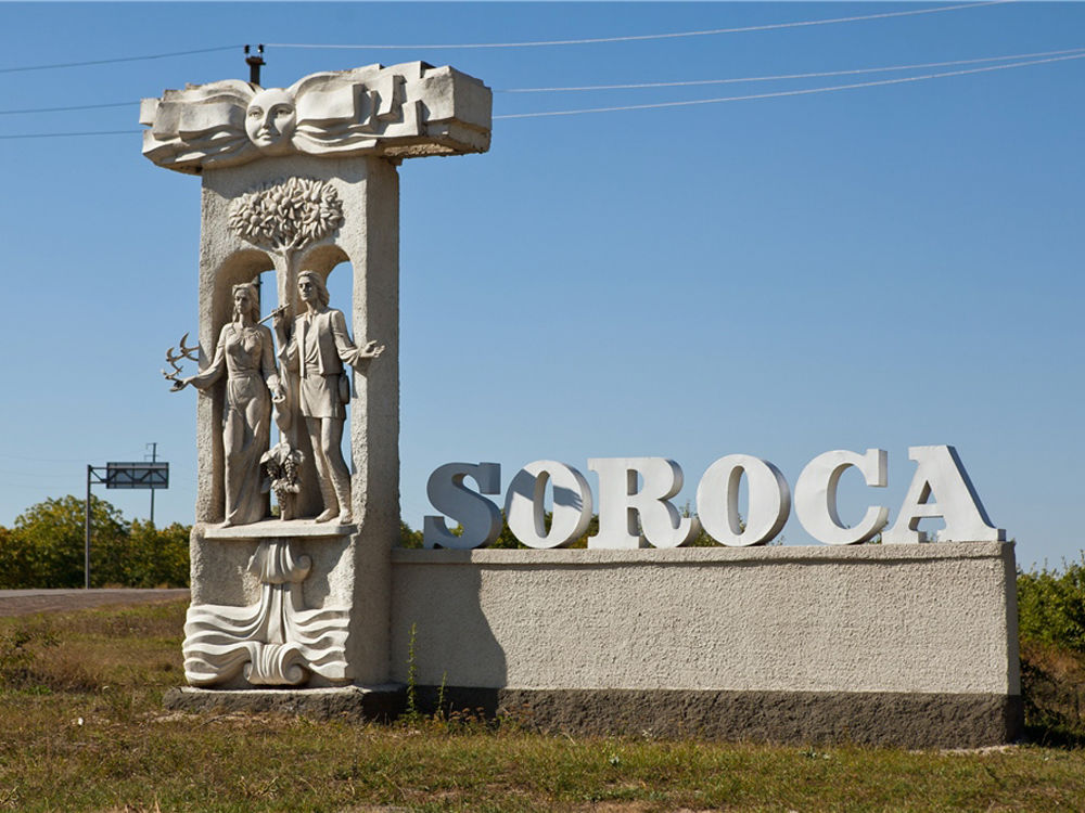 Situaţie alarmantă la Spitalul din Soroca. Foto: prospect.md