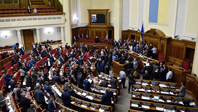 На Украине вступает в силу закон о запрете гастролей артистов из России. Фото: ria.ru