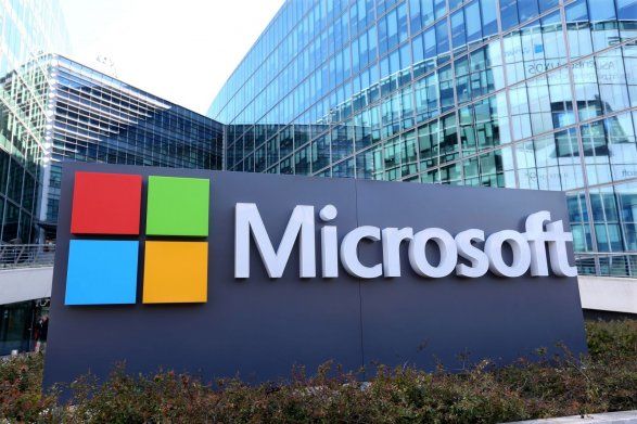 Компания Microsoft запустила программу вознаграждения за использование поисковика Bing.