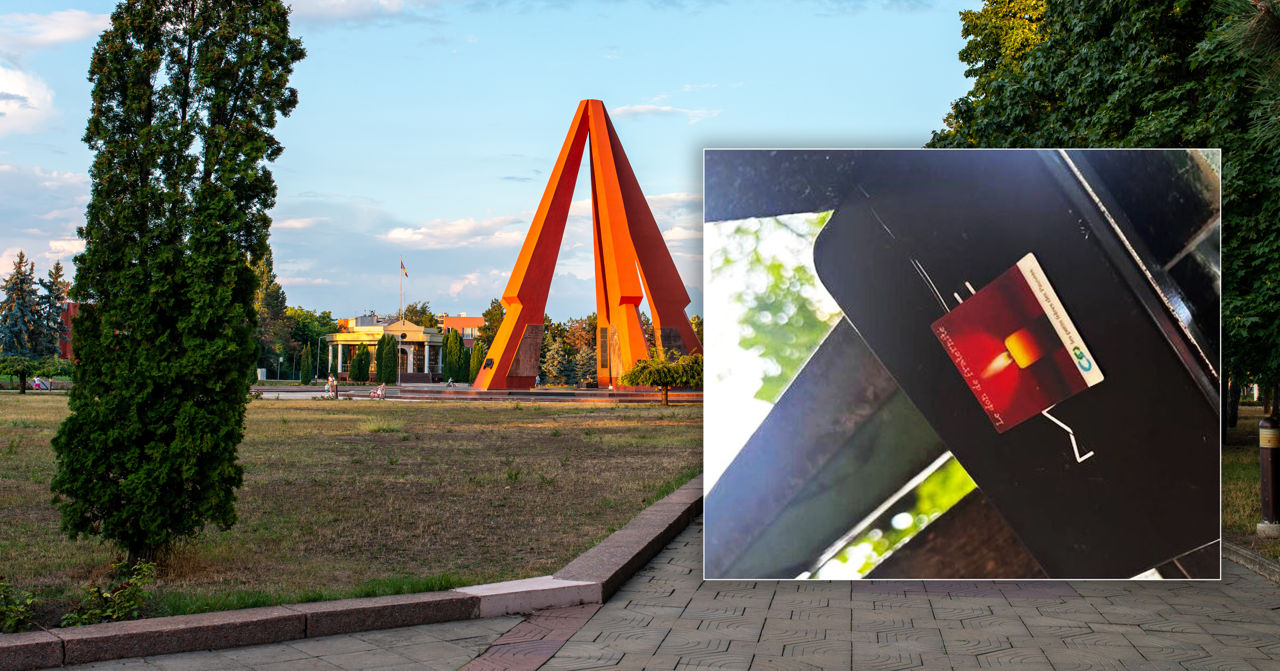 Alertă cu bombă la Complexul Memorial Eternitate: Geniștii au intervenit la fața locului.