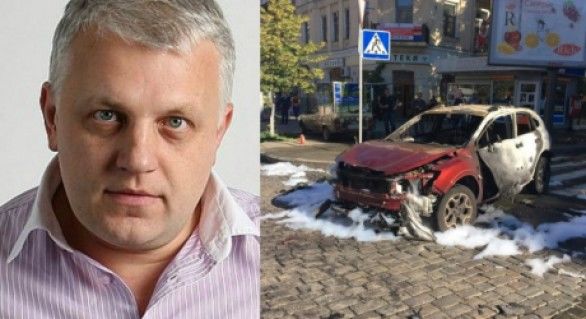 Experţii FBI au examinat maşina în care a fost ucis Şeremet.