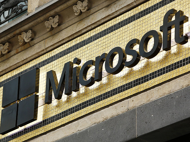Технические средства Microsoft позволяют заблокировать работу проданных программ.