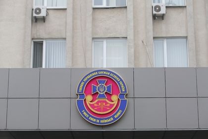 СБУ ответила на обвинения в вербовке журналистки.
