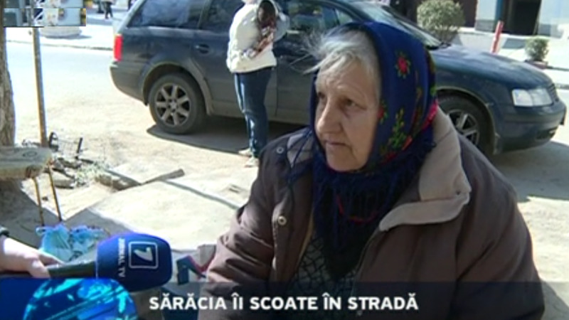 Пенсионеры вынуждены искать дополнительные источники дохода.