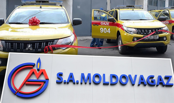 В Moldovagaz прокомментировали покупку джипов за миллион евро.