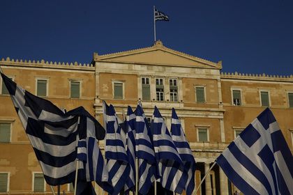16 июля парламент Греции одобрил законопроект о реформах