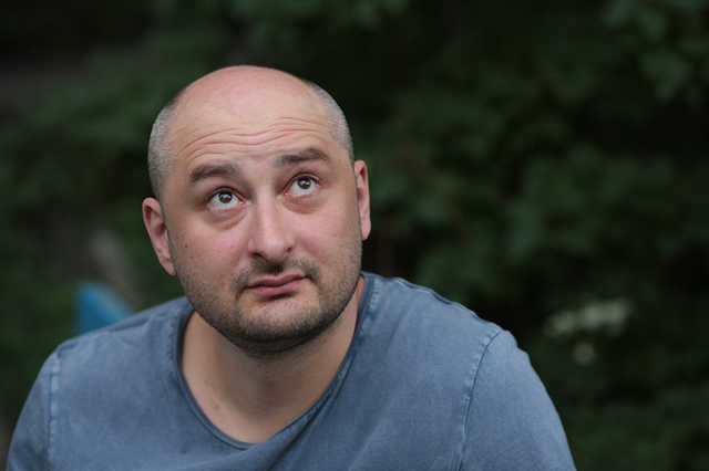 Венедиктов перечислил врагов убитого в Киеве журналиста Бабченко.
