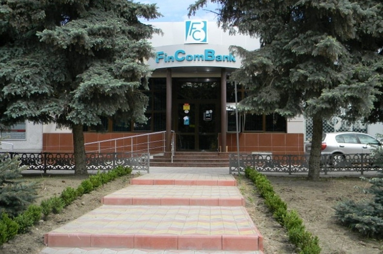 Работница яловенского филиала Fincombank выкрала из сейфа полмиллиона леев и сбежала