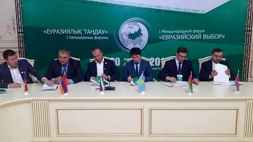 ПСРМ на форуме представляет депутат Парламента РМ Богдан Цырдя.