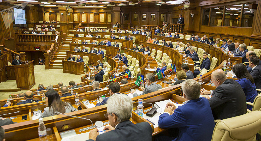 В начале февраля парламент проведет еще одно заседание.