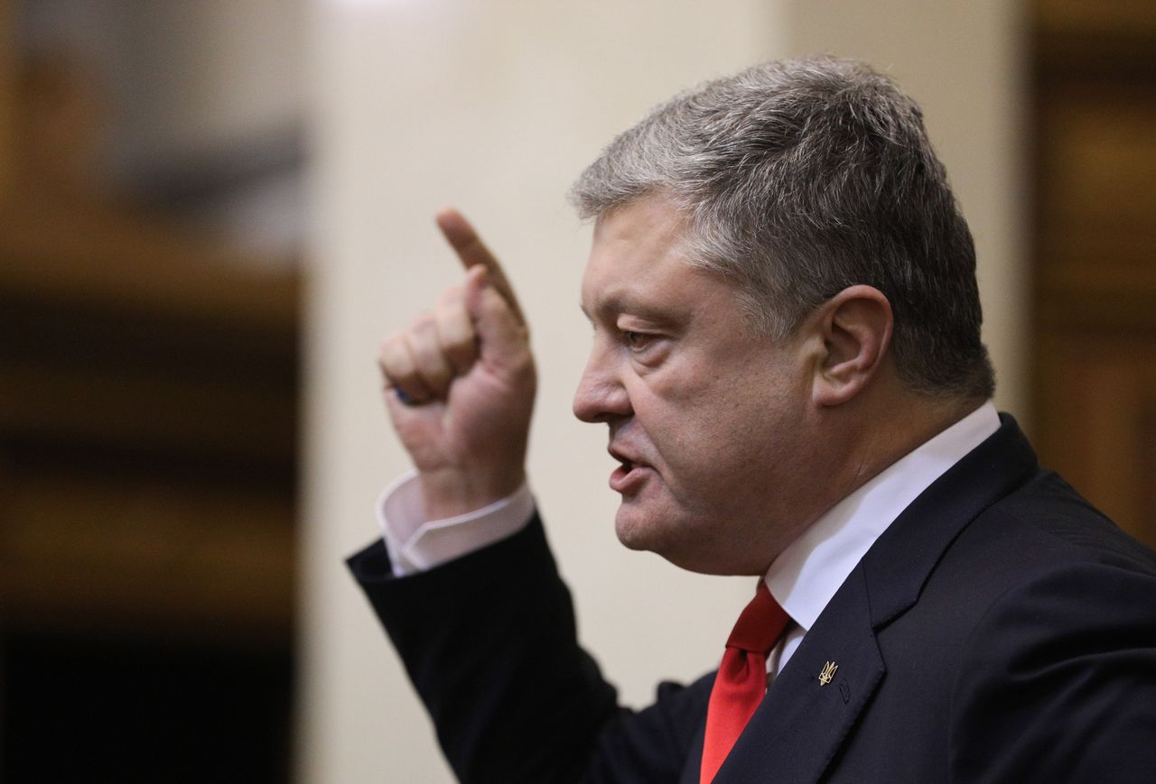 Порошенко пришел в Госбюро расследований Украины на допрос.