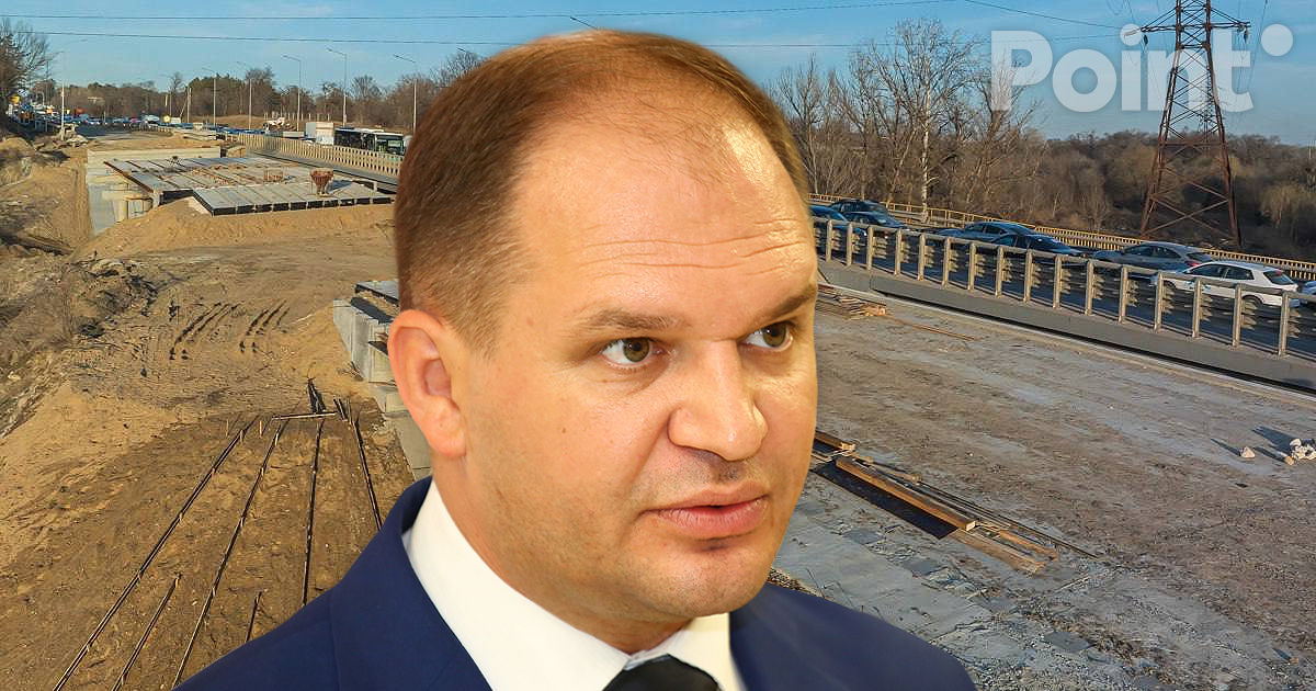 Ion Ceban: Unde este podul de pe șoseaua Balcani?