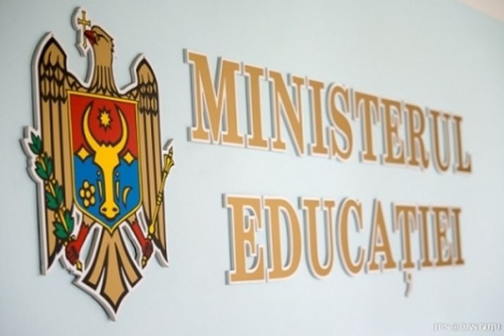 Schimbări majore în educație: Mai puține discipline pentru elevi