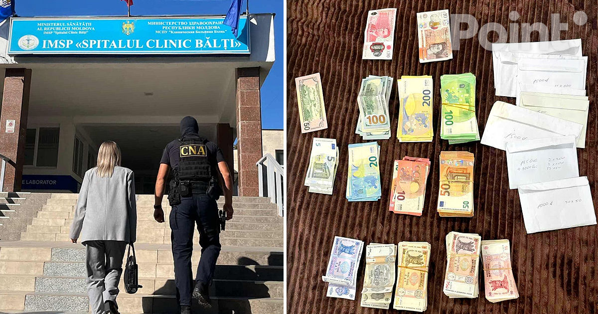 Руководитель Бельцкой клинической больницы задержан НЦБК за коррупцию.