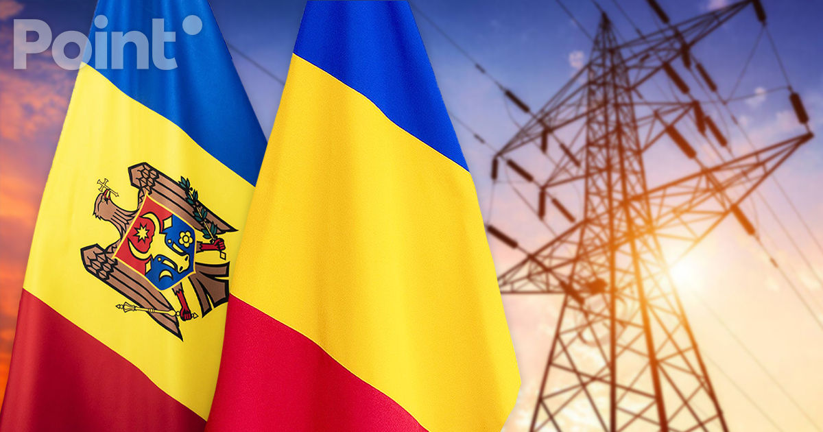 Румыния готова помочь Молдове в случае энергетического кризиса.