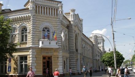 Printre observaţiile Curţii de Conturi semai numără lipsa disciplinei fiscale şi gestionarea ineficientă a patrimoniului statului. 