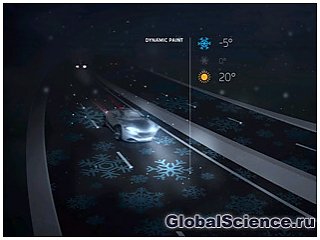 Умные дороги, которые светятся в темноте и высвечивают погодные условия, начнут вводиться в эксплуатацию в Нидерландах с середины 2013 года.