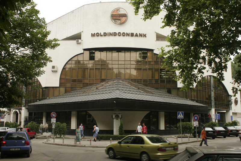 Compania Olandeză de Dezvoltare şi Finanţare (FMO) este banca antreprenorială de dezvoltare a Olandei