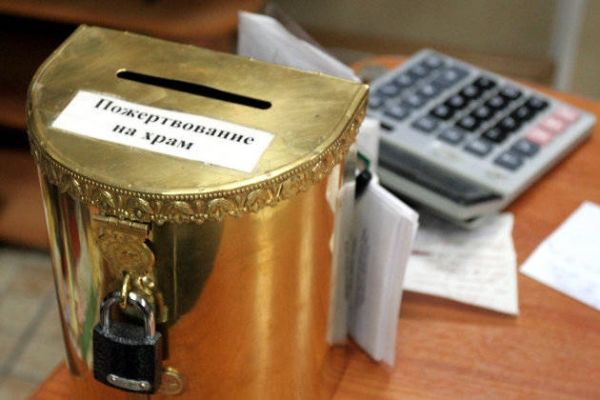 В Вулканештах выкрали из супермаркета ящик с пожертвованиями.