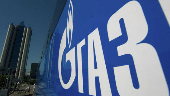 «Газпром» оспорит антимонопольный штраф Украины в международных инстанциях.