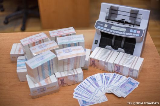Legea cu privire la prevenirea şi combaterea spălării banilor şi finanţării terorismului, votată în lectură finală. 