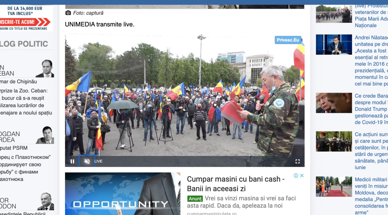 В центре Кишинева проходит протест ветеранов.