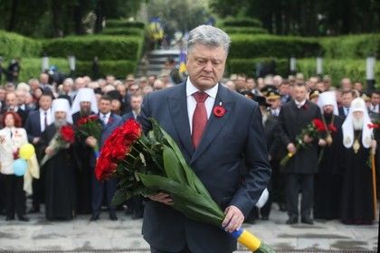 День памяти и примирения отмечается на Украине 8 мая.