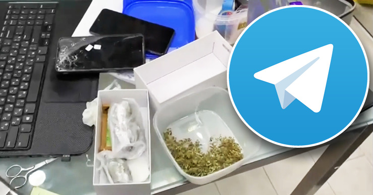 В столице разоблачили банду, которая продавала наркотики через Telegram. Коллаж: Point.md