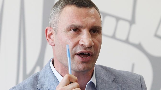 Кличко сравнил себя с "английской королевой".