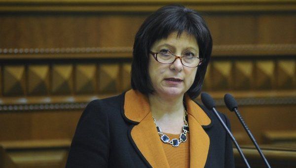Министр финансов Украины Наталья Яресько.