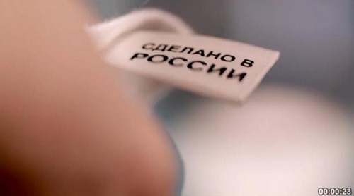 Что если Россия снова станет закрытой для импорта страной? Опустеют ли полки магазинов или страна сможем обойтись своими силами?