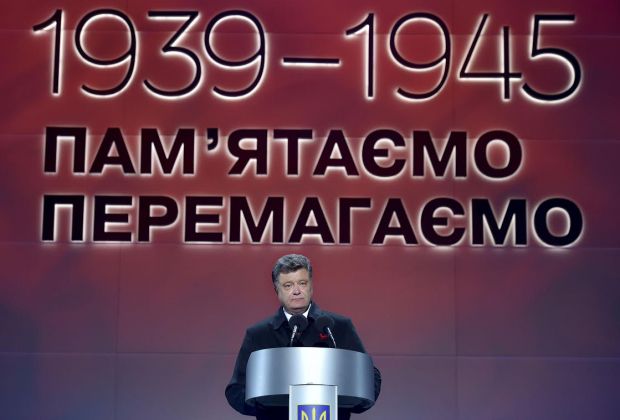 Президент Украины Петр Порошенко.